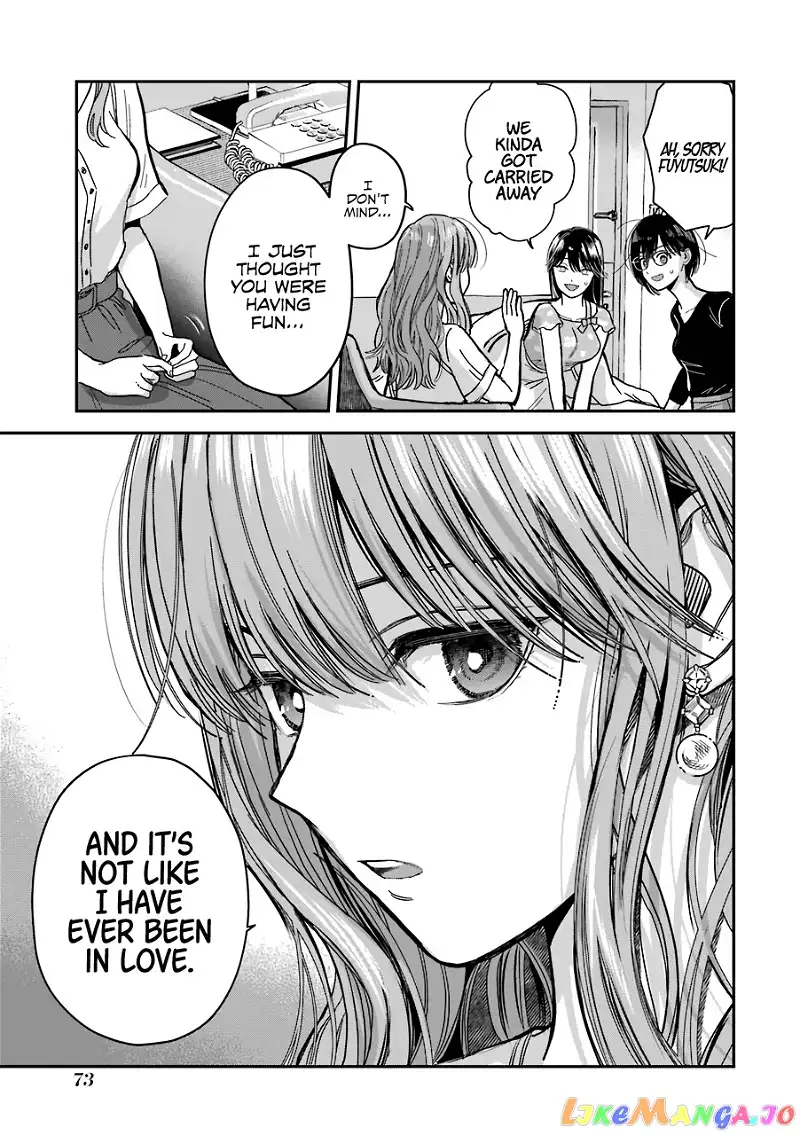 Ice Guy and the Cool Female Colleague Chapter 30.5 page 10
