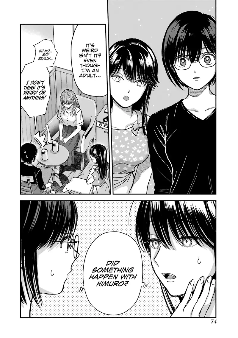 Ice Guy and the Cool Female Colleague Chapter 30.5 page 11