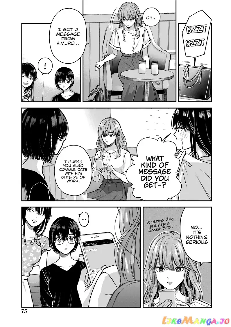 Ice Guy and the Cool Female Colleague Chapter 30.5 page 12