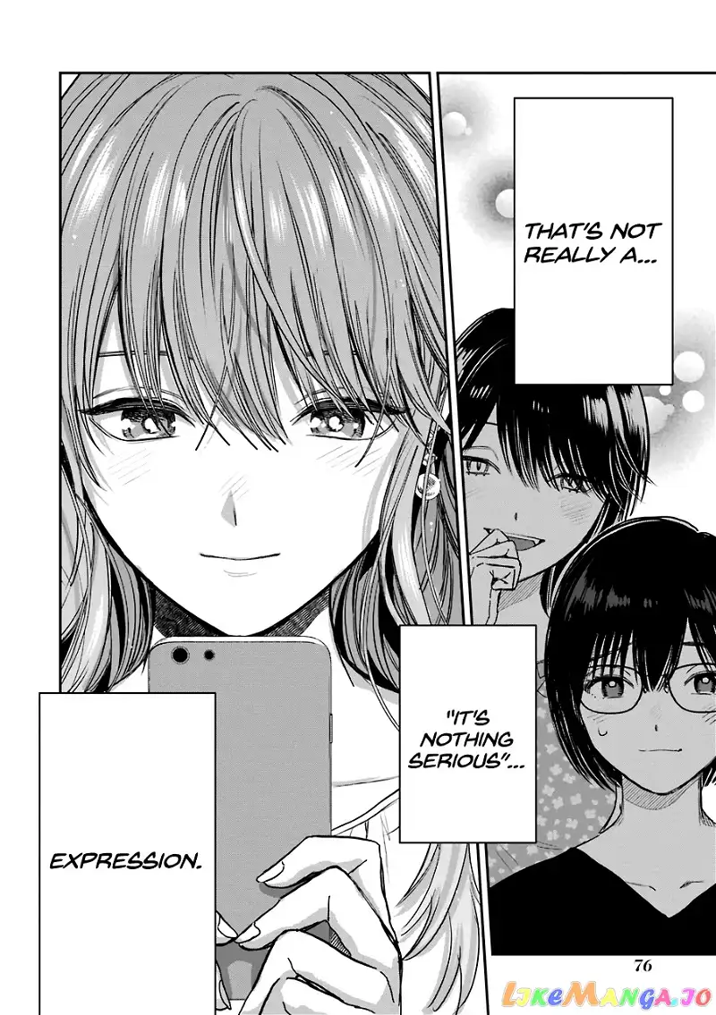 Ice Guy and the Cool Female Colleague Chapter 30.5 page 13