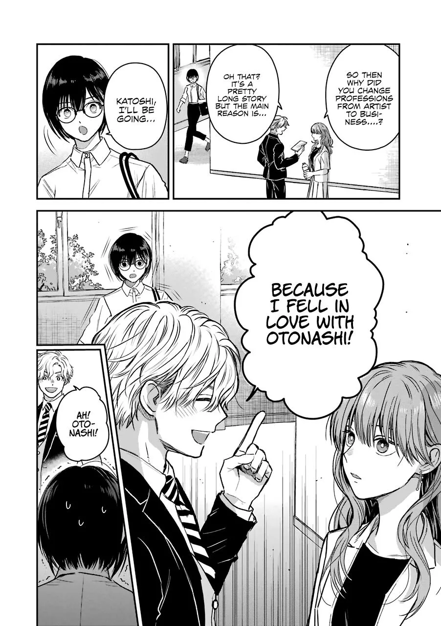 Ice Guy and the Cool Female Colleague Chapter 30 page 5