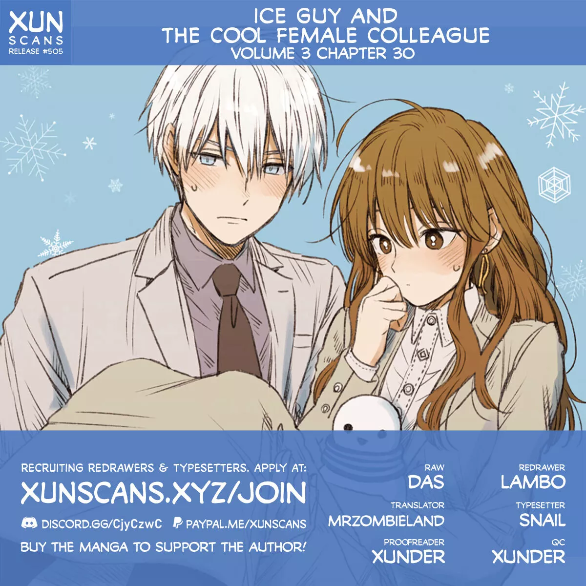 Ice Guy and the Cool Female Colleague Chapter 30 page 1