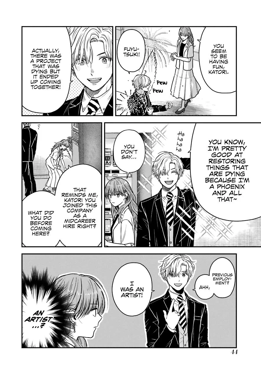 Ice Guy and the Cool Female Colleague Chapter 30 page 3