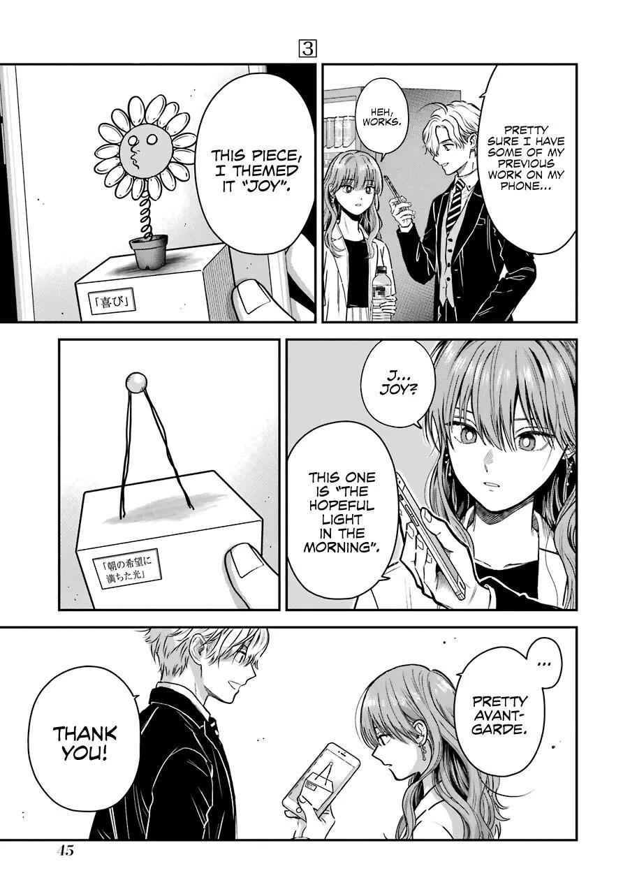 Ice Guy and the Cool Female Colleague Chapter 30 page 4