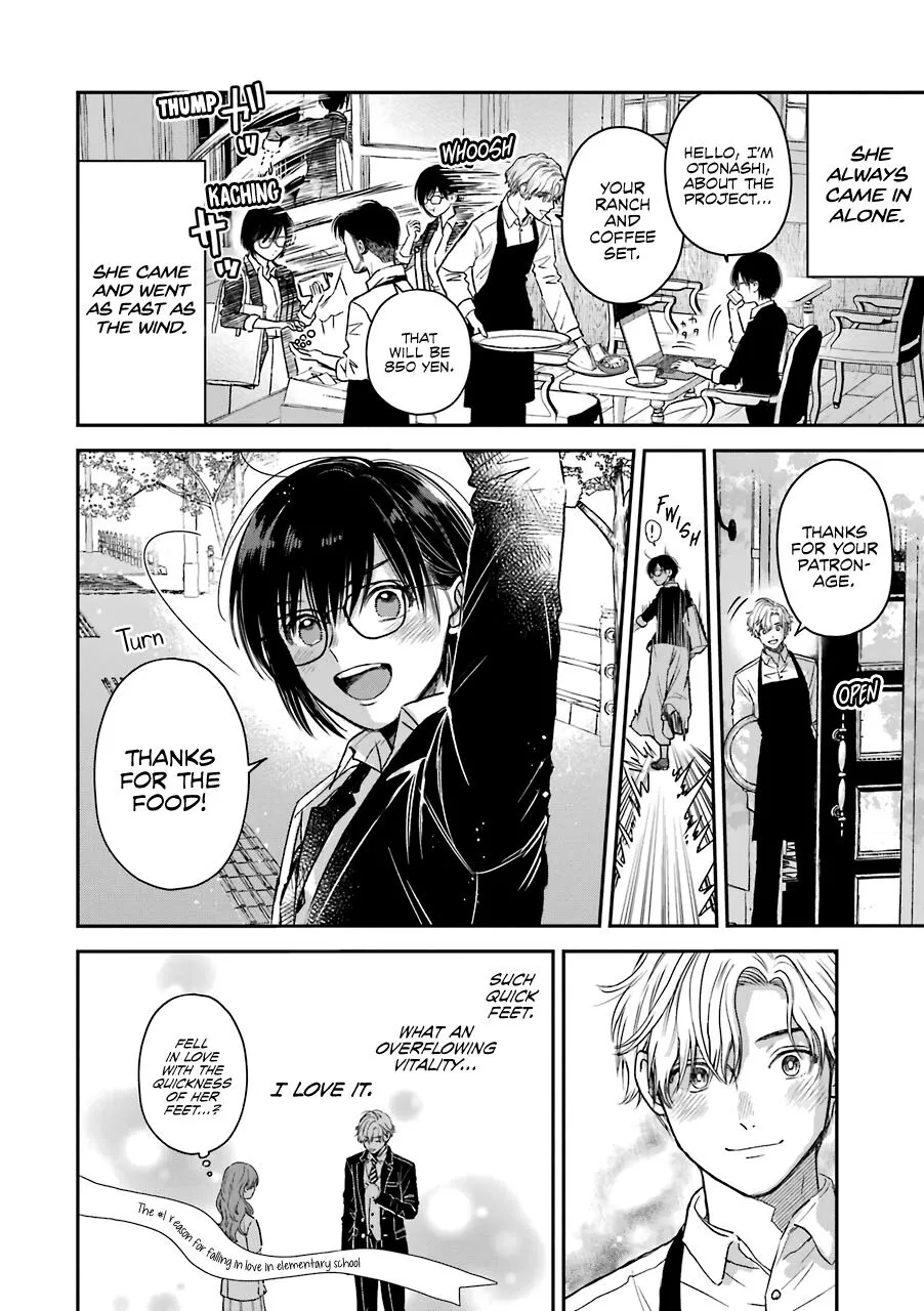 Ice Guy and the Cool Female Colleague Chapter 30 page 9