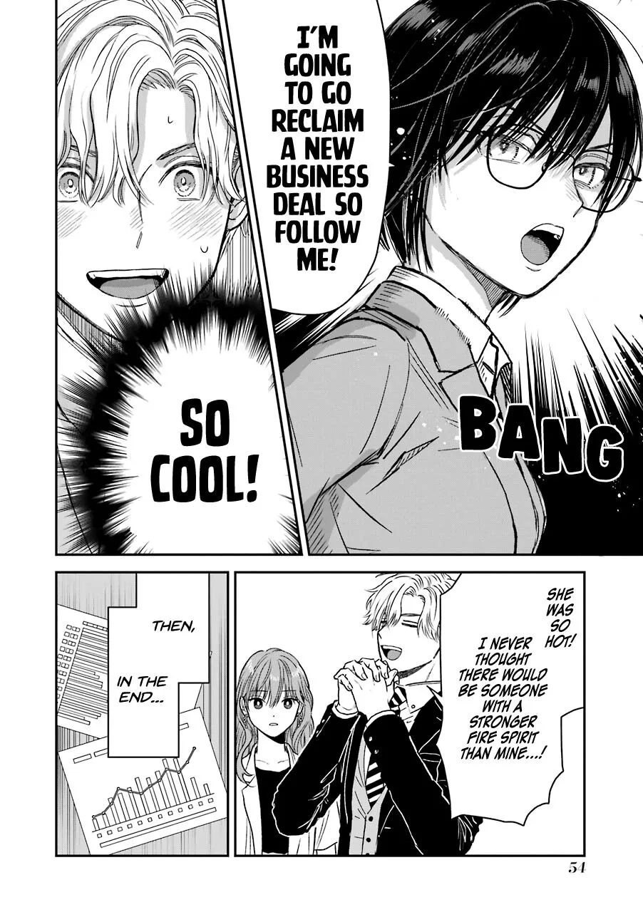 Ice Guy and the Cool Female Colleague Chapter 30 page 13