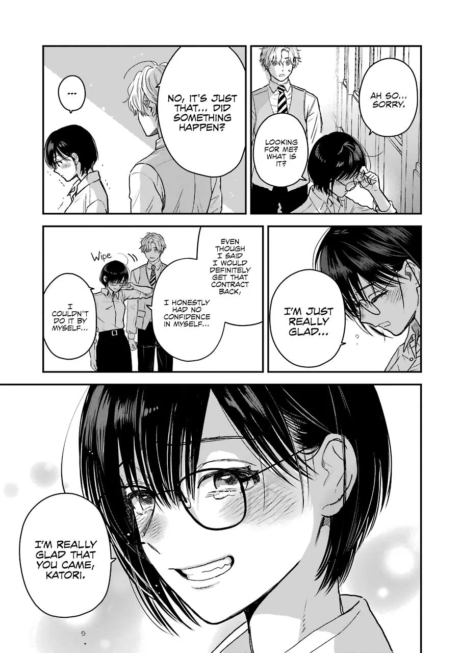 Ice Guy and the Cool Female Colleague Chapter 30 page 16