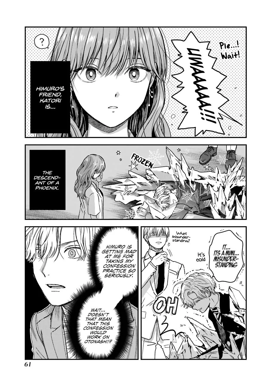 Ice Guy and the Cool Female Colleague Chapter 30 page 20