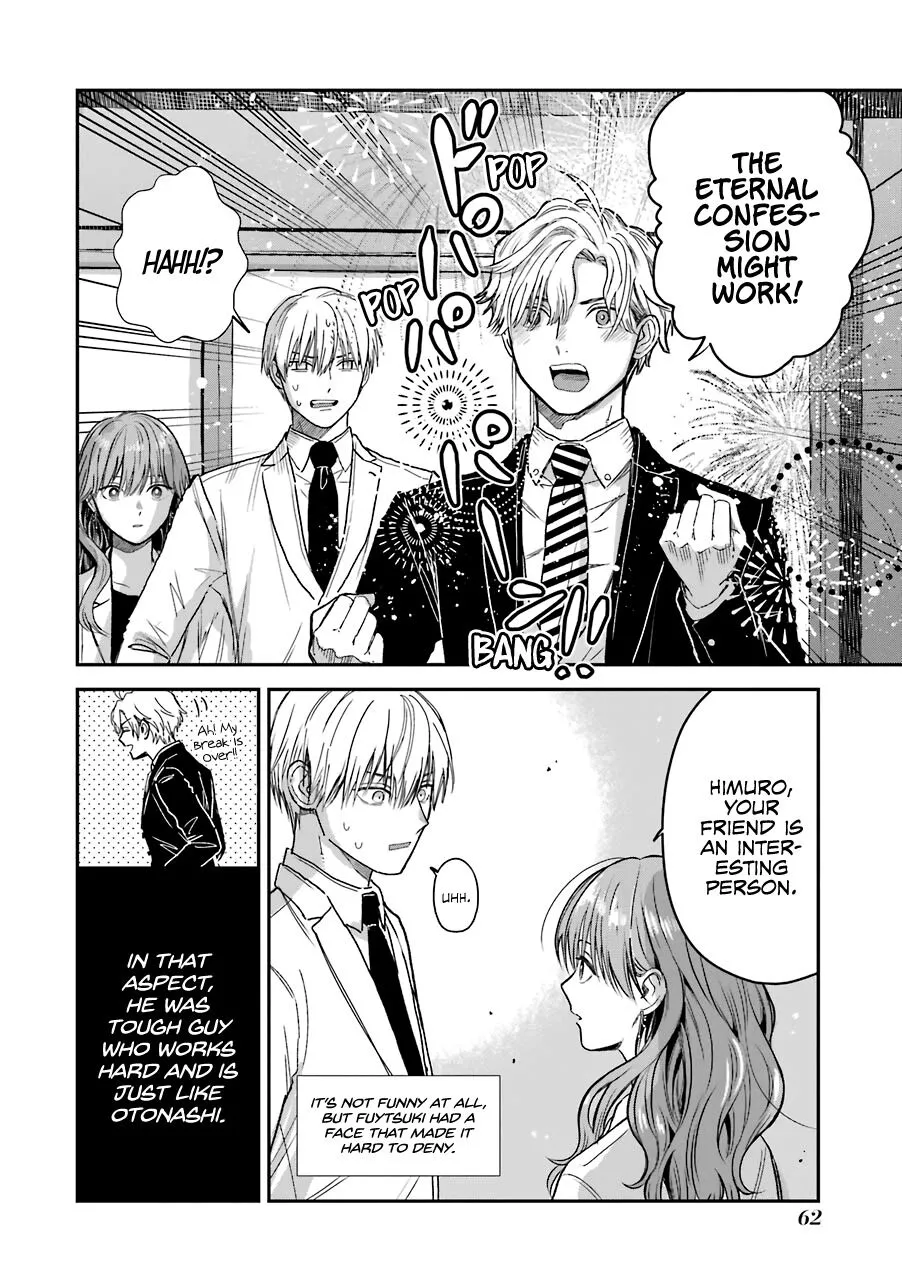 Ice Guy and the Cool Female Colleague Chapter 30 page 21