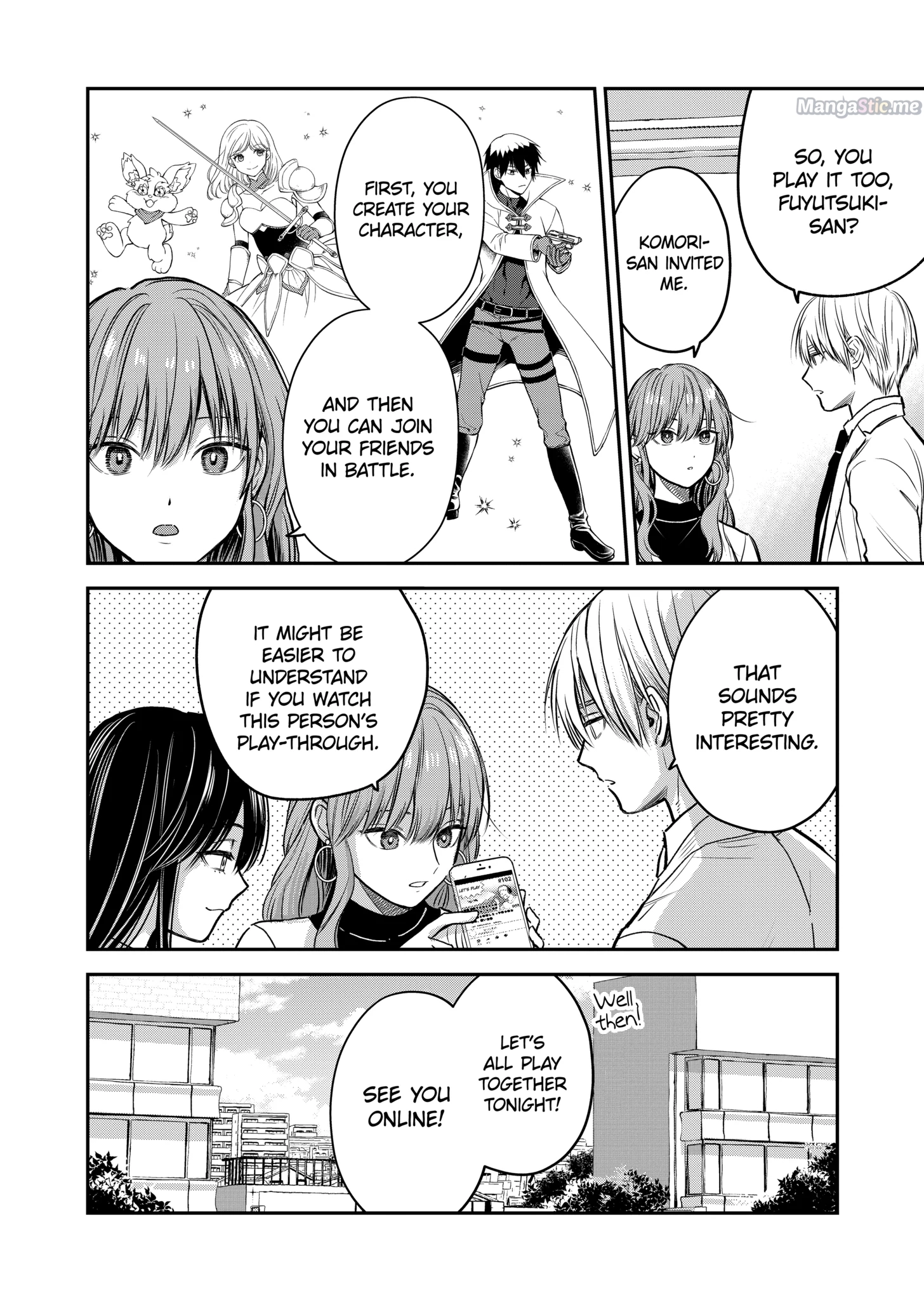 Ice Guy and the Cool Female Colleague Chapter 31.5 page 4