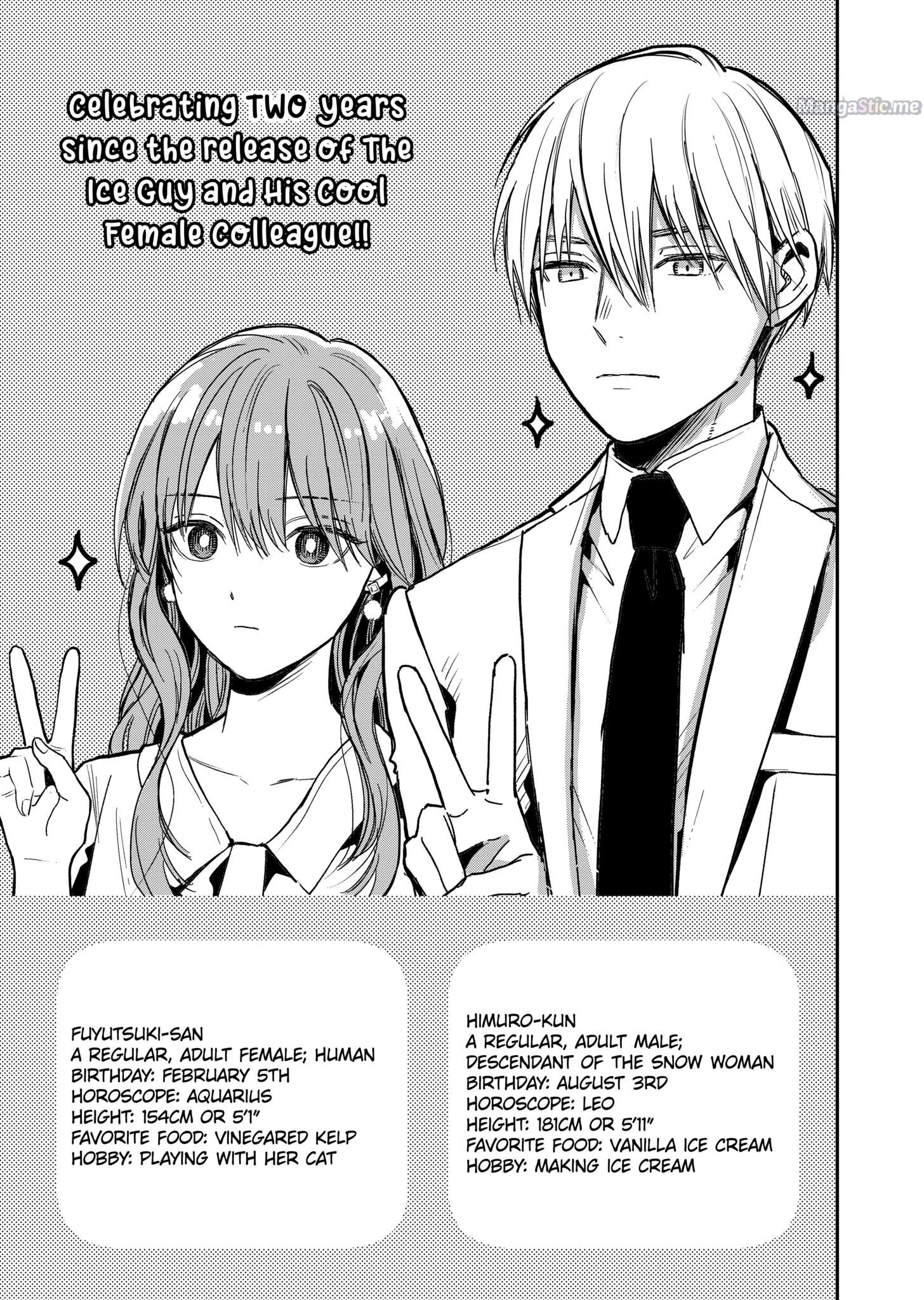 Ice Guy and the Cool Female Colleague Chapter 31.5 page 18