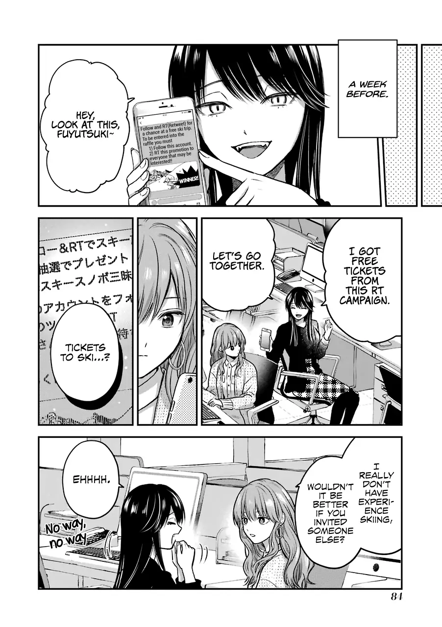 Ice Guy and the Cool Female Colleague Chapter 31 page 3