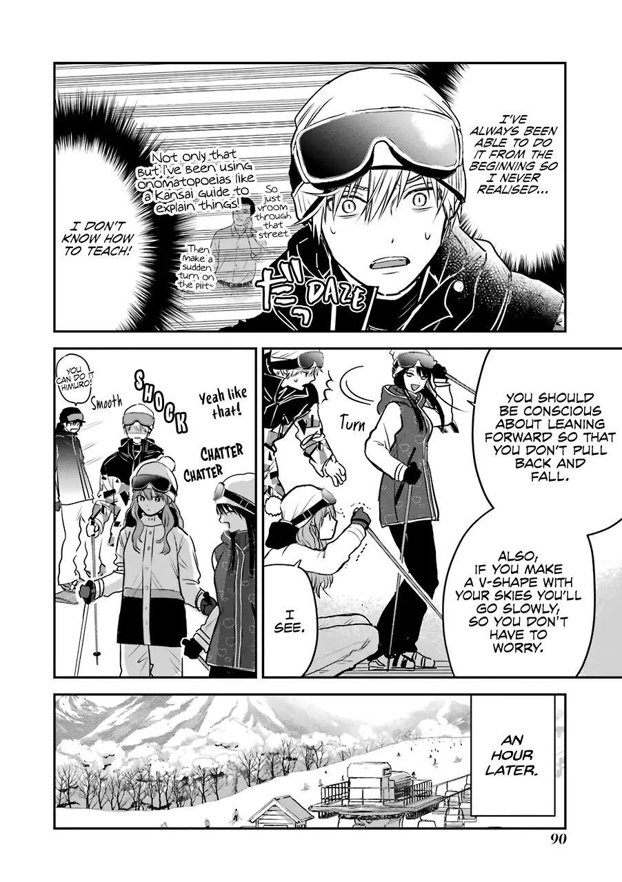Ice Guy and the Cool Female Colleague Chapter 31 page 9