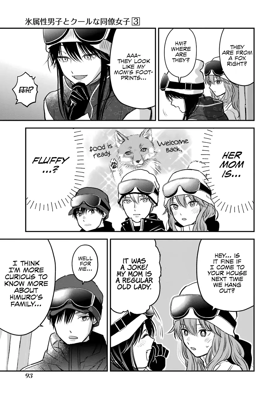 Ice Guy and the Cool Female Colleague Chapter 31 page 12