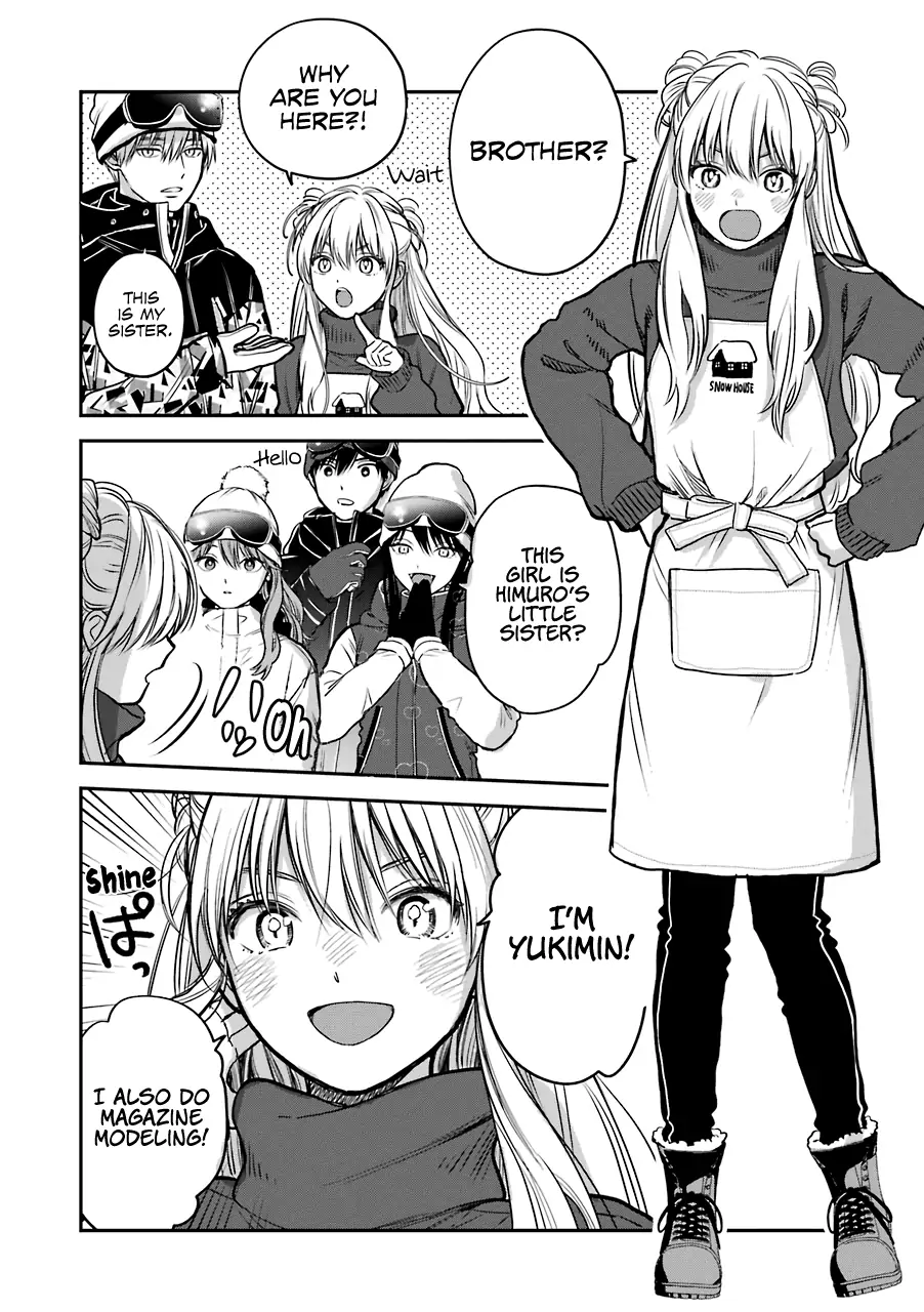 Ice Guy and the Cool Female Colleague Chapter 31 page 15