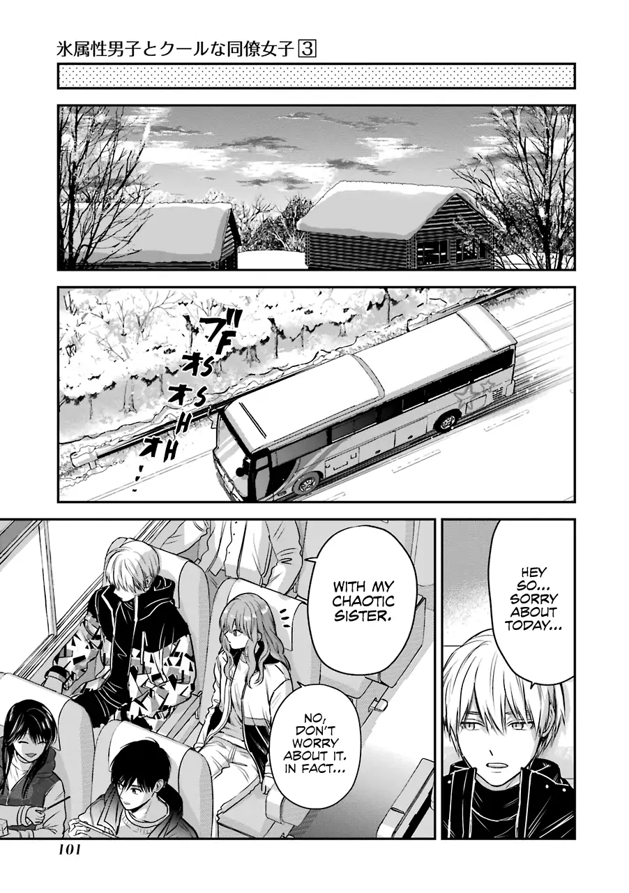 Ice Guy and the Cool Female Colleague Chapter 31 page 20