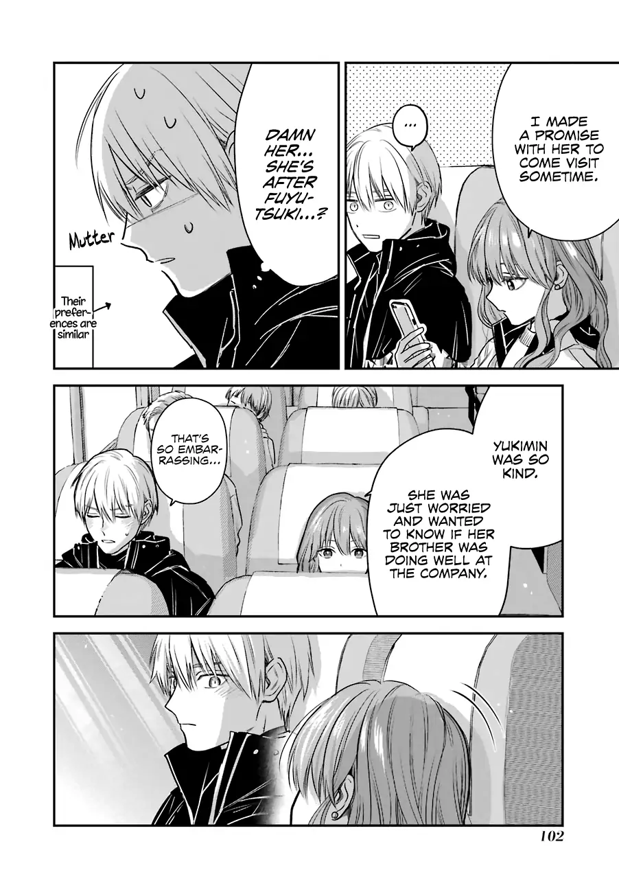 Ice Guy and the Cool Female Colleague Chapter 31 page 21