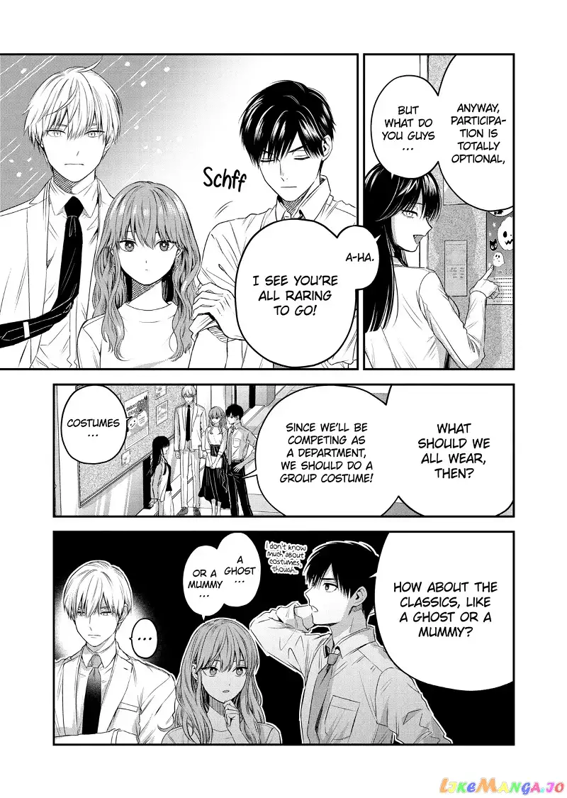 Ice Guy and the Cool Female Colleague Chapter 32 page 3