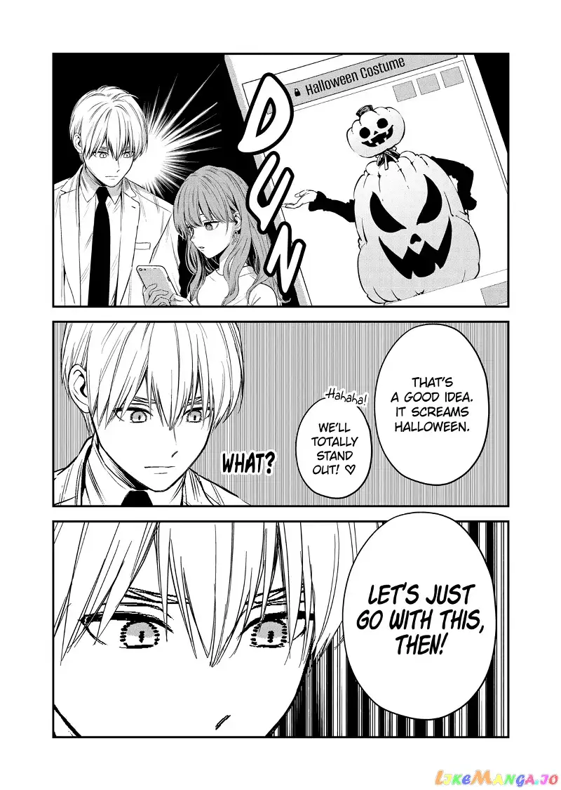 Ice Guy and the Cool Female Colleague Chapter 32 page 5