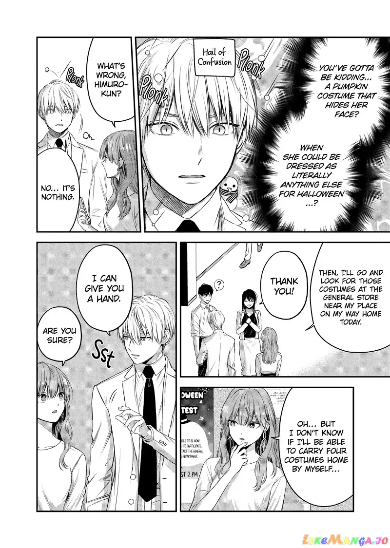 Ice Guy and the Cool Female Colleague Chapter 32 page 6