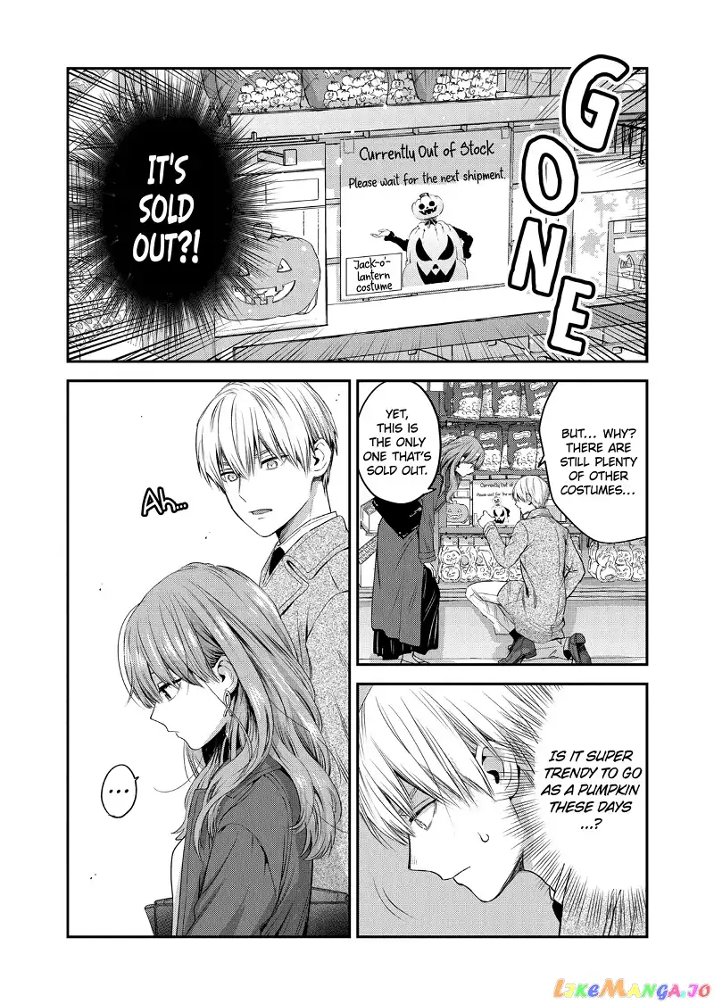Ice Guy and the Cool Female Colleague Chapter 32 page 8