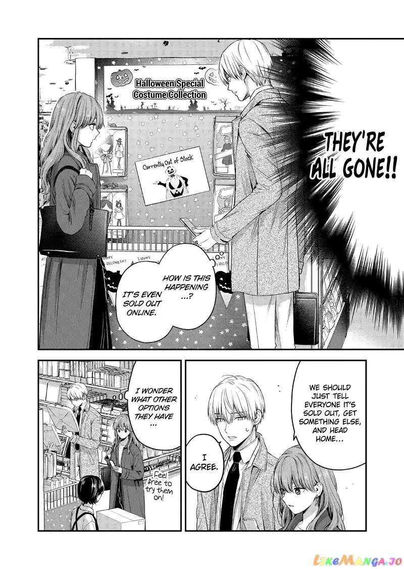 Ice Guy and the Cool Female Colleague Chapter 32 page 10