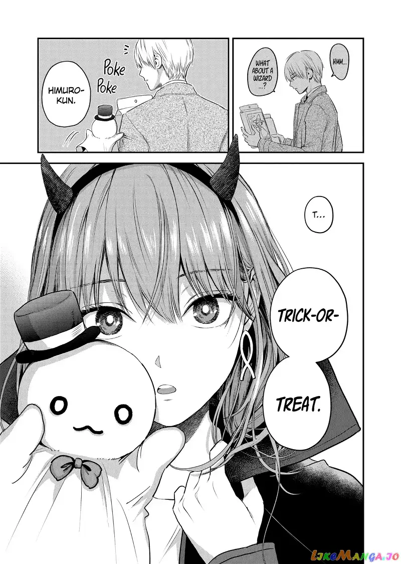 Ice Guy and the Cool Female Colleague Chapter 32 page 11