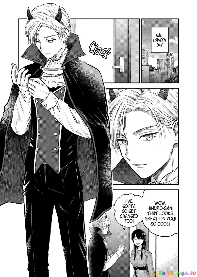 Ice Guy and the Cool Female Colleague Chapter 32 page 15