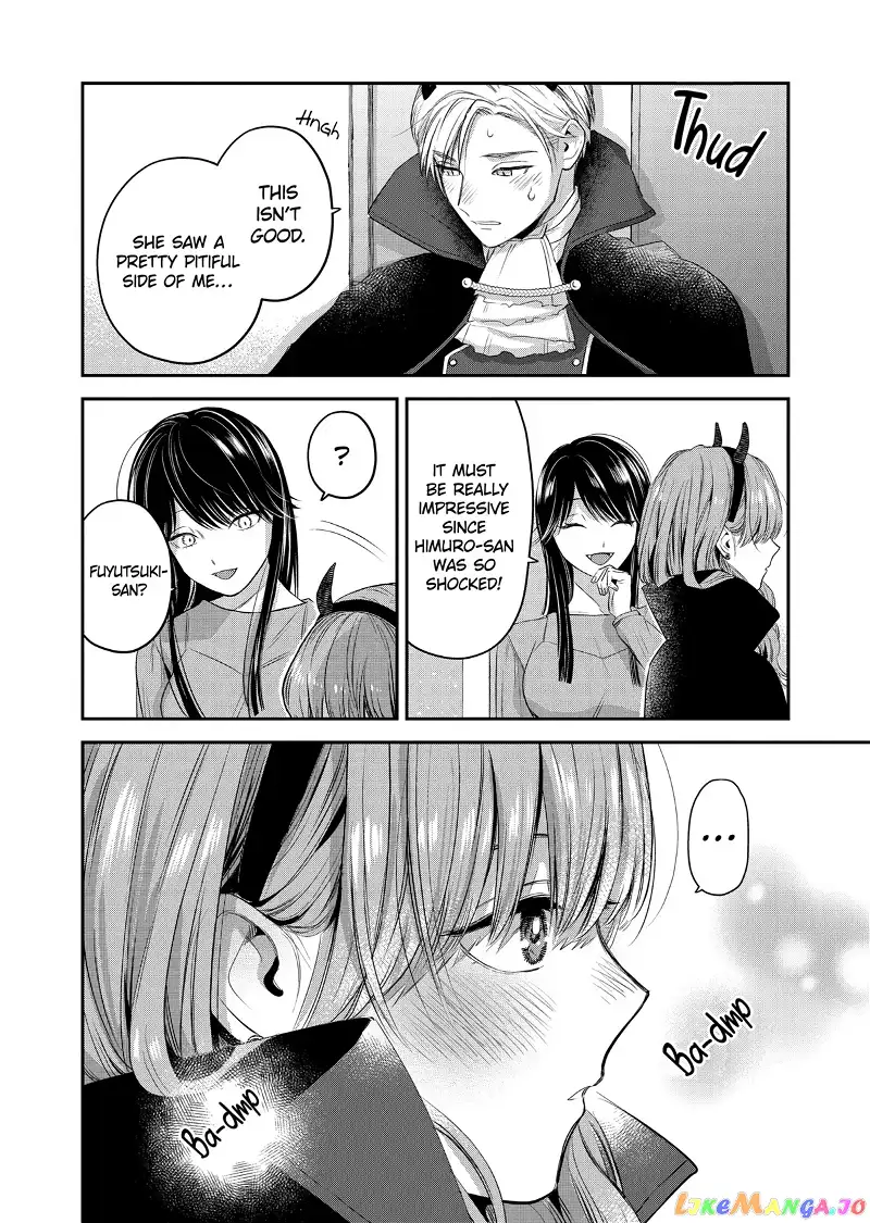 Ice Guy and the Cool Female Colleague Chapter 32 page 18
