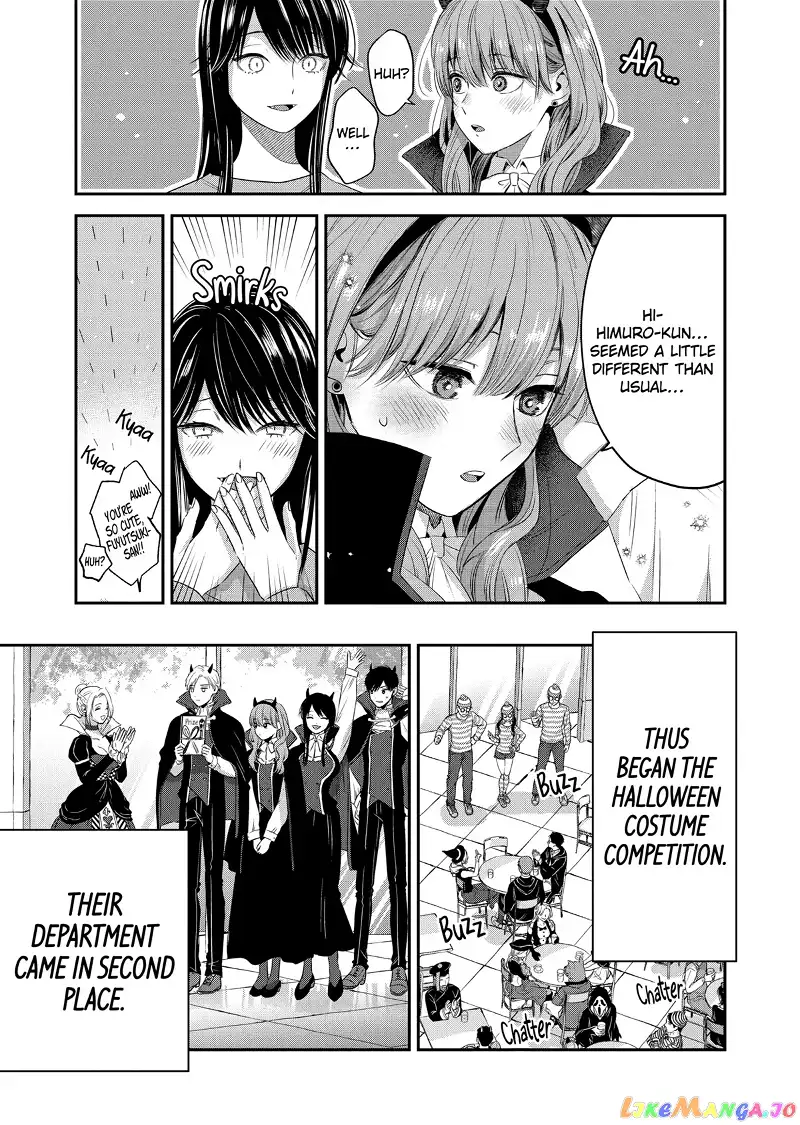 Ice Guy and the Cool Female Colleague Chapter 32 page 19