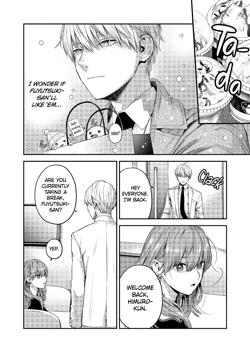 Ice Guy and the Cool Female Colleague Chapter 33 page 4