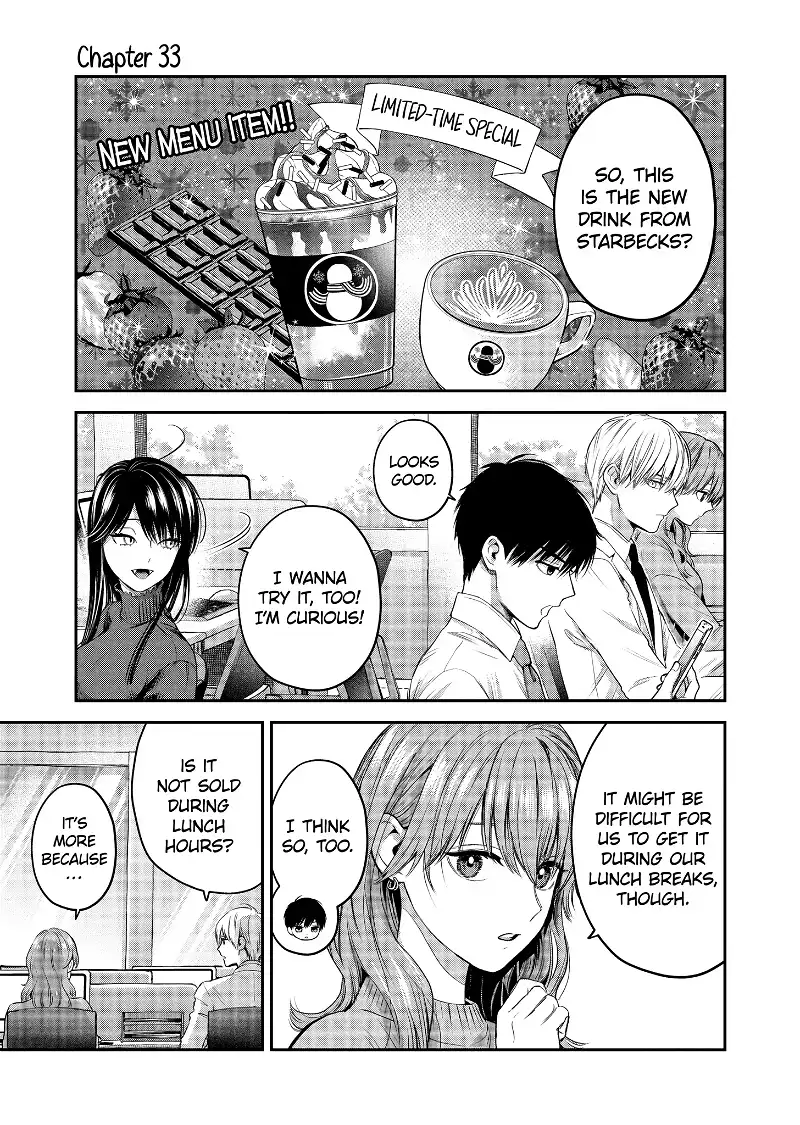 Ice Guy and the Cool Female Colleague Chapter 33 page 1