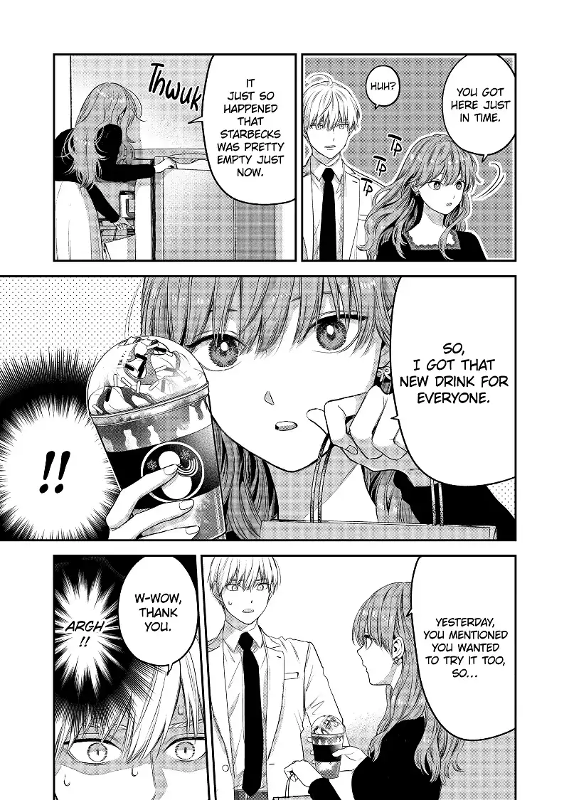 Ice Guy and the Cool Female Colleague Chapter 33 page 5