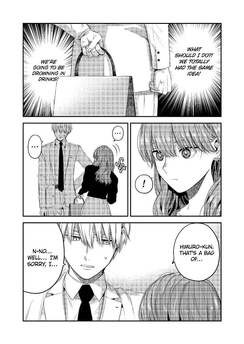 Ice Guy and the Cool Female Colleague Chapter 33 page 6