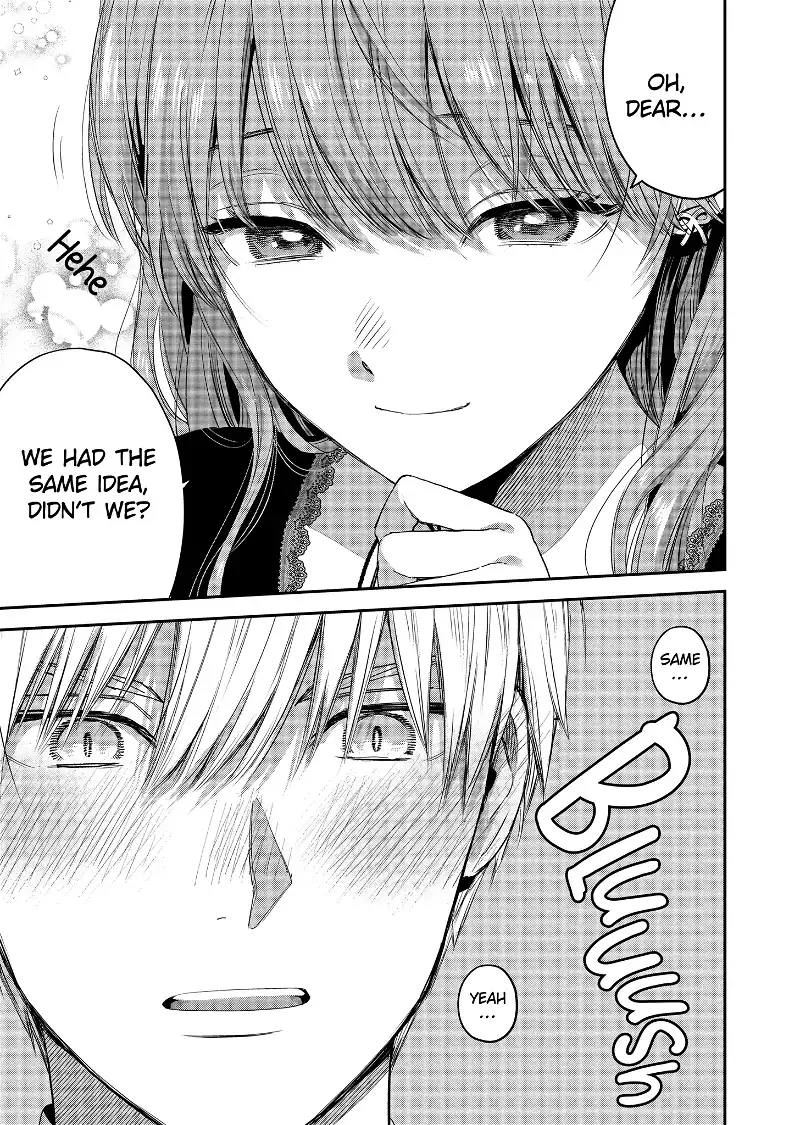 Ice Guy and the Cool Female Colleague Chapter 33 page 7