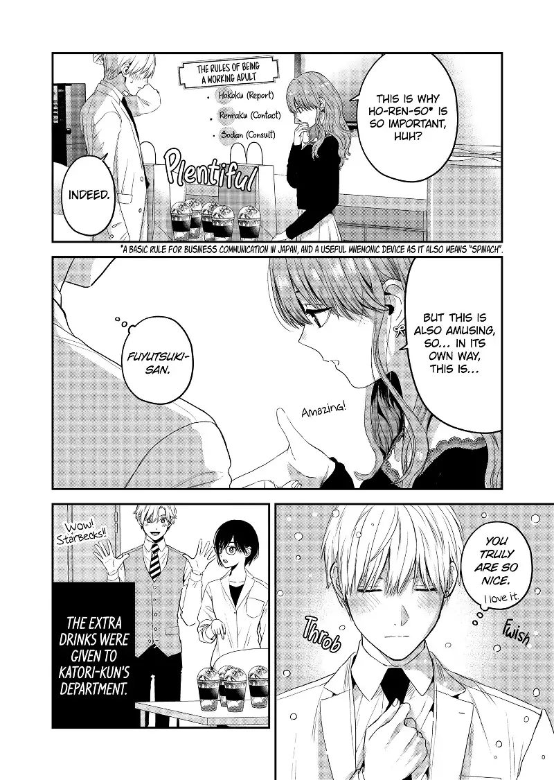 Ice Guy and the Cool Female Colleague Chapter 33 page 8