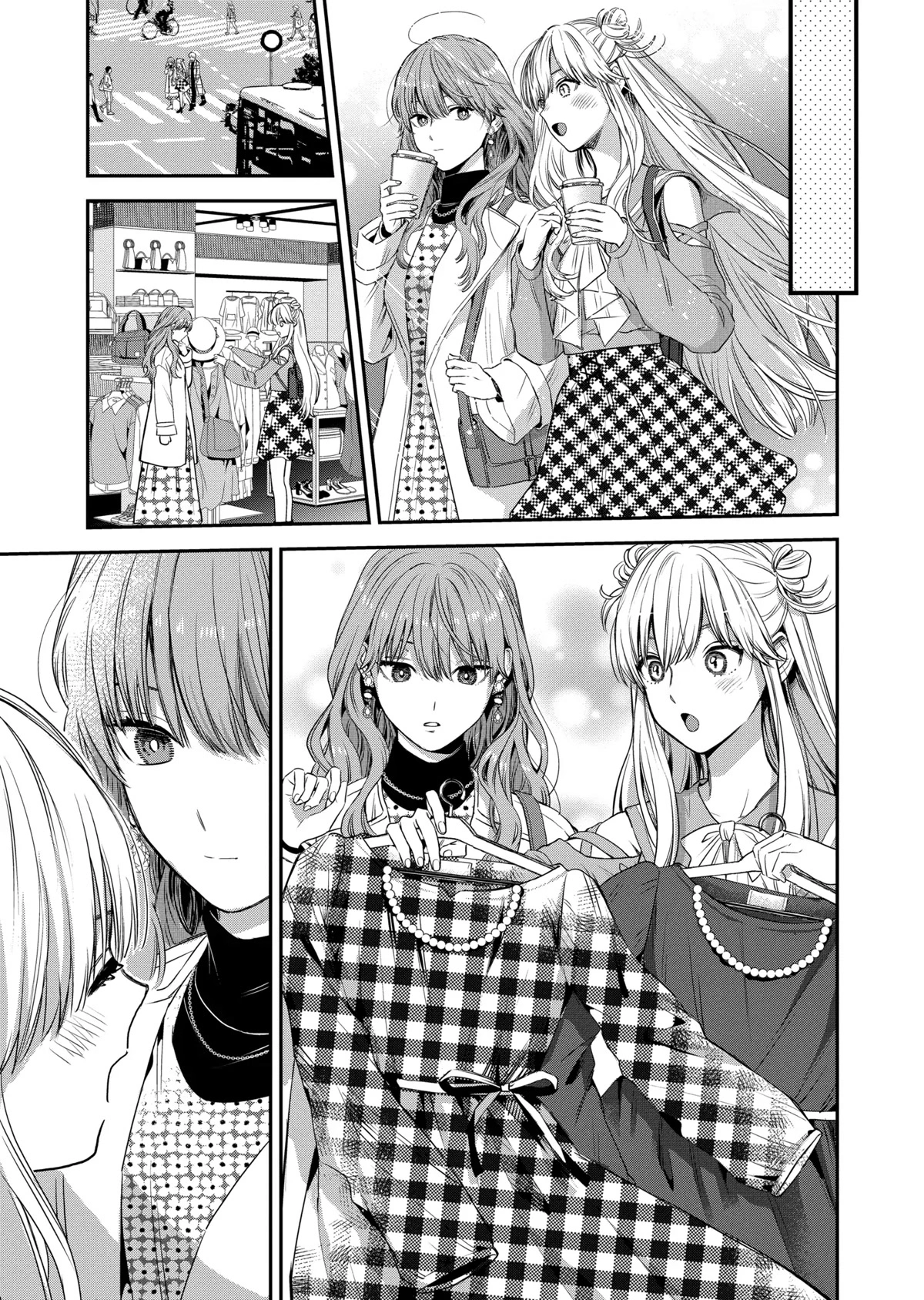 Ice Guy and the Cool Female Colleague Chapter 34 page 7