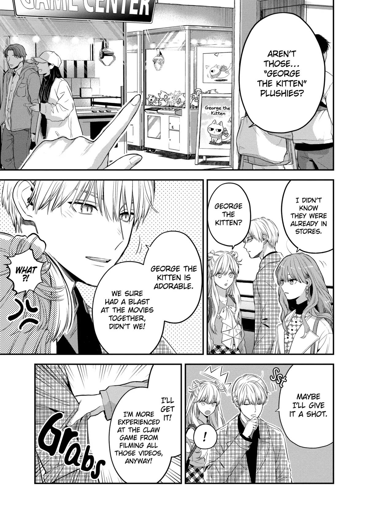 Ice Guy and the Cool Female Colleague Chapter 34 page 11