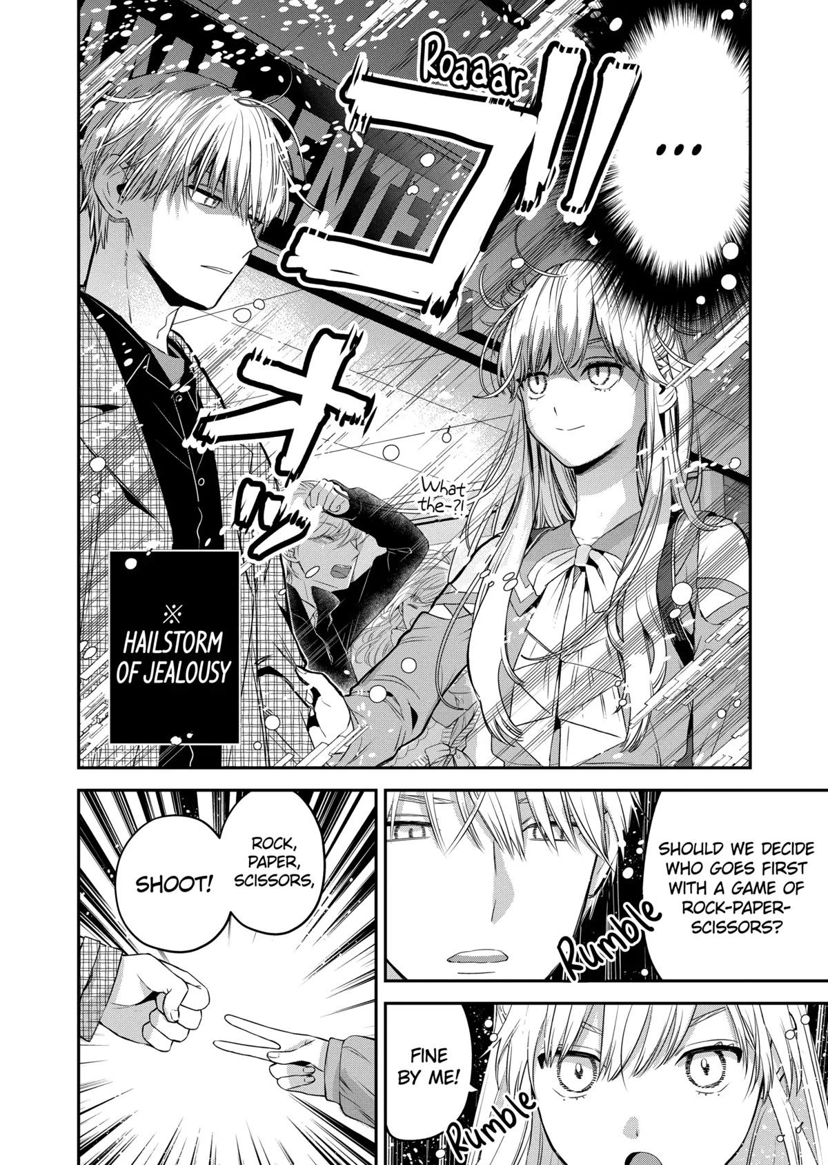 Ice Guy and the Cool Female Colleague Chapter 34 page 12