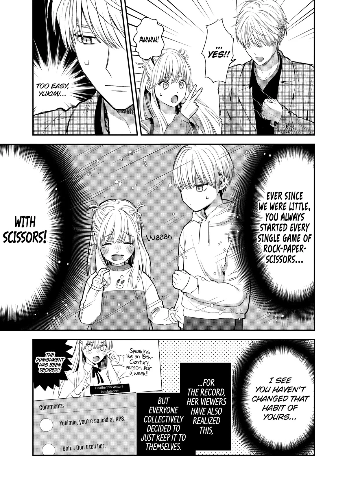 Ice Guy and the Cool Female Colleague Chapter 34 page 13