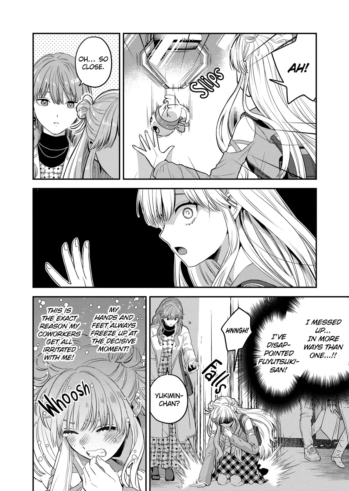 Ice Guy and the Cool Female Colleague Chapter 34 page 16