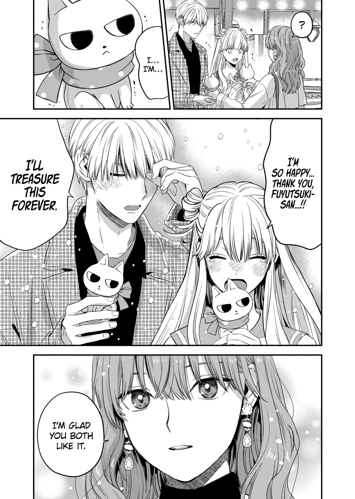 Ice Guy and the Cool Female Colleague Chapter 34 page 21