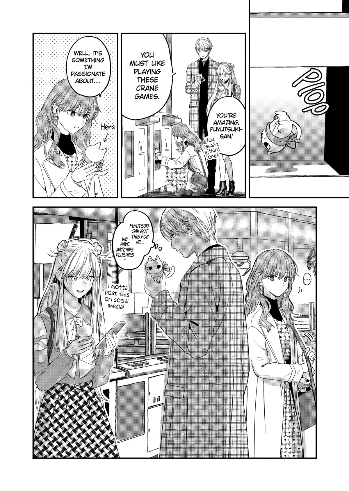 Ice Guy and the Cool Female Colleague Chapter 34 page 22