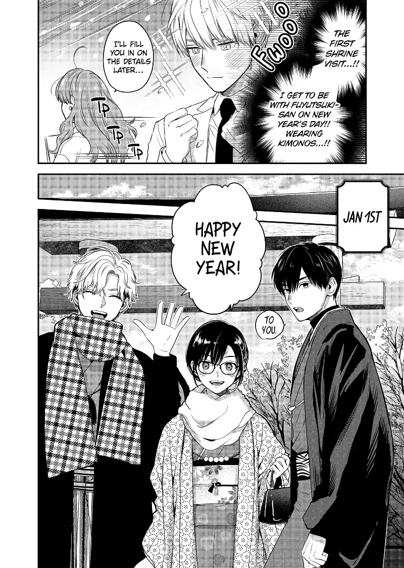 Ice Guy and the Cool Female Colleague Chapter 35.5 page 2