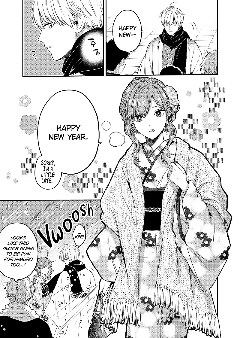 Ice Guy and the Cool Female Colleague Chapter 35.5 page 3