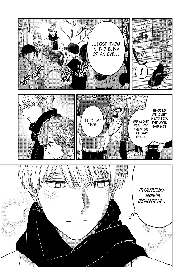 Ice Guy and the Cool Female Colleague Chapter 35.5 page 5