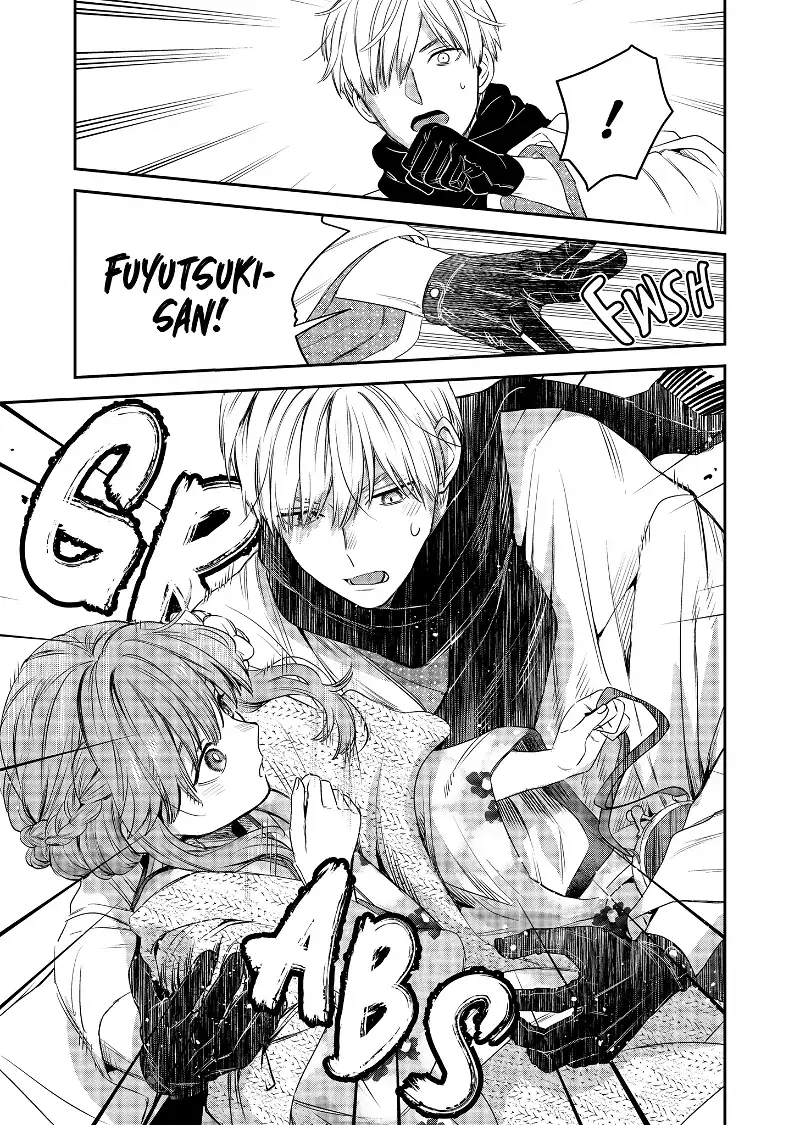 Ice Guy and the Cool Female Colleague Chapter 35.5 page 7