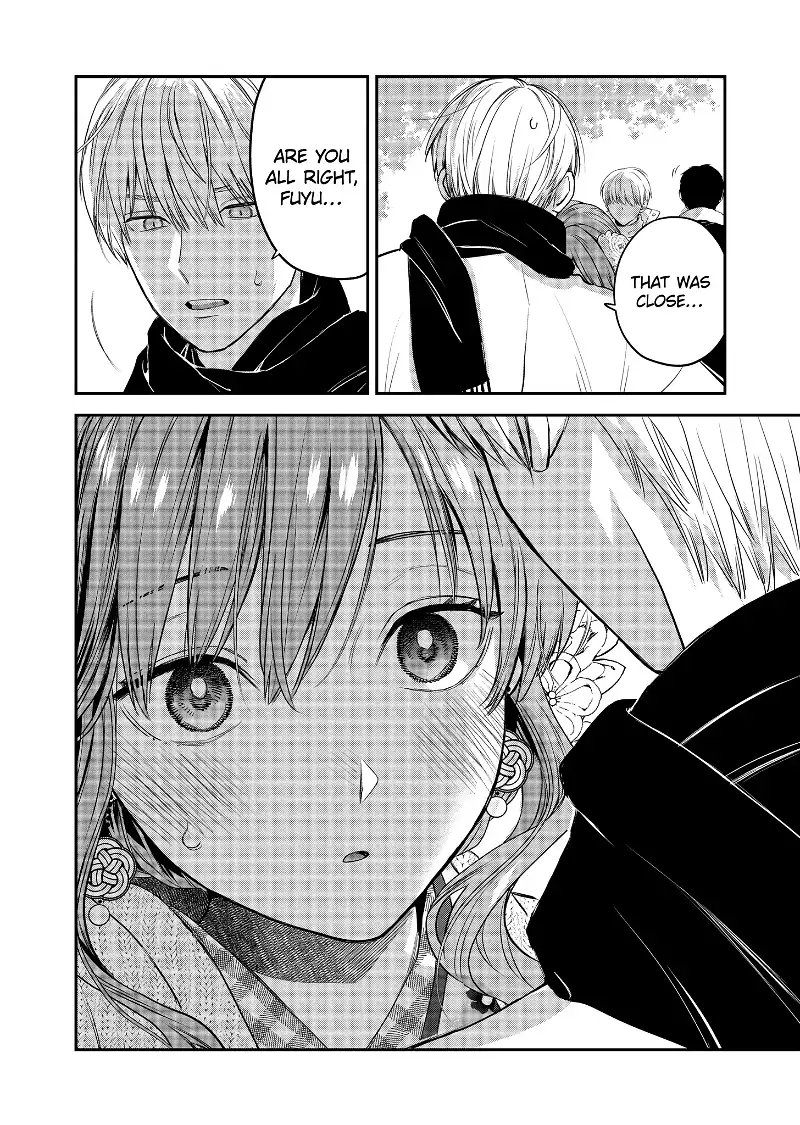 Ice Guy and the Cool Female Colleague Chapter 35.5 page 8