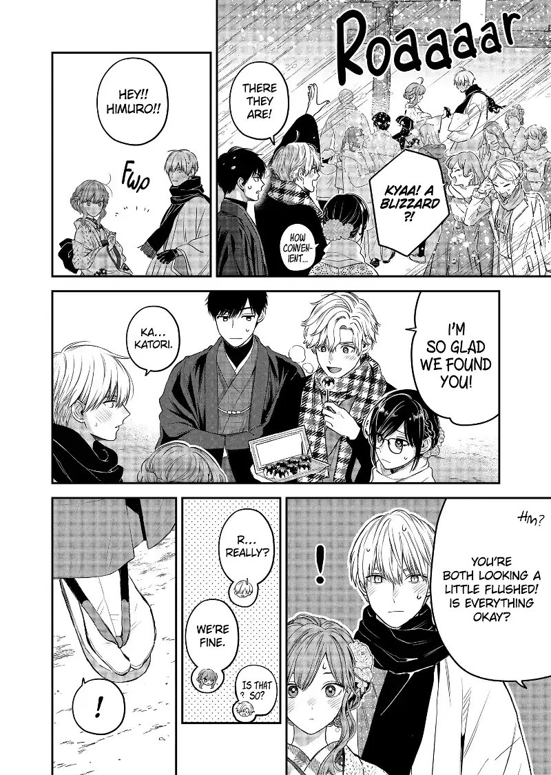 Ice Guy and the Cool Female Colleague Chapter 35.5 page 11