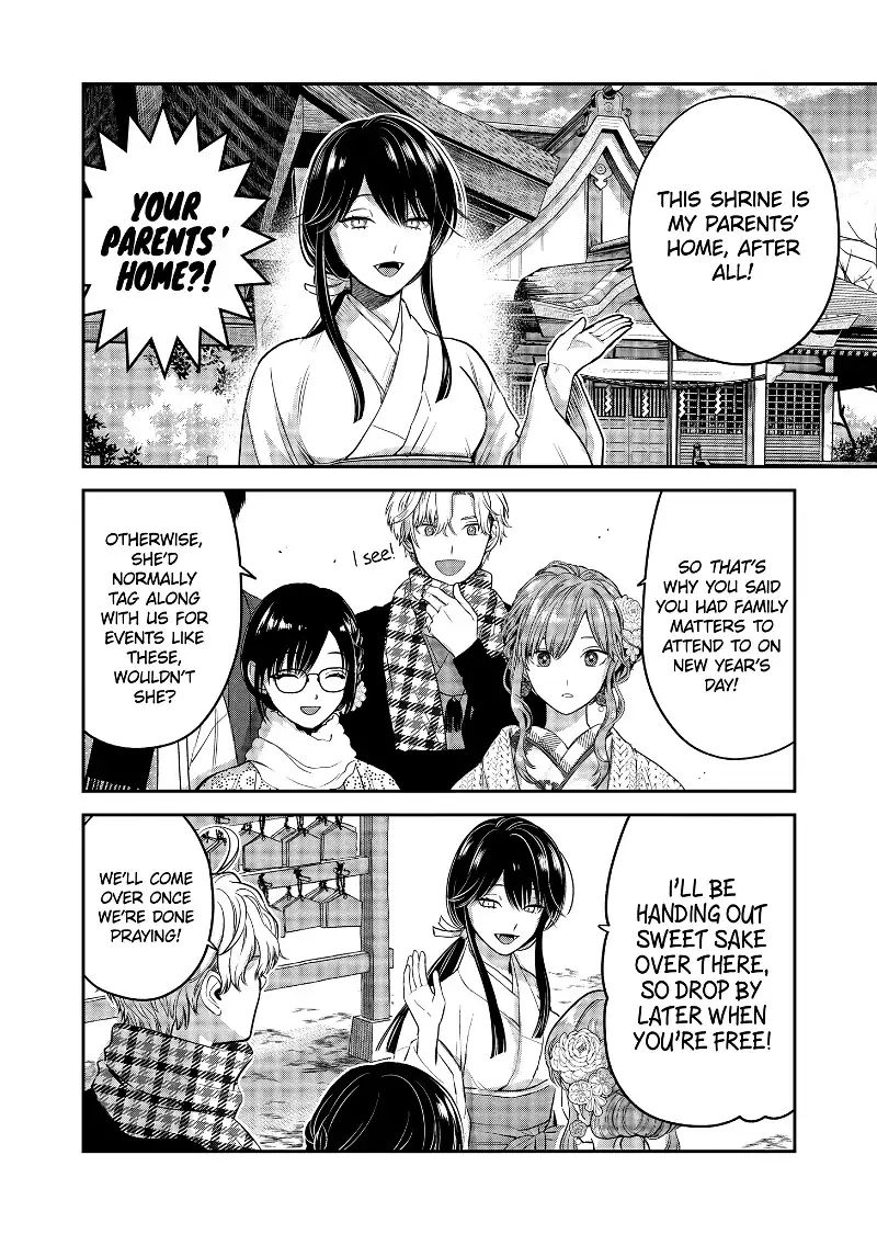 Ice Guy and the Cool Female Colleague Chapter 35.5 page 13